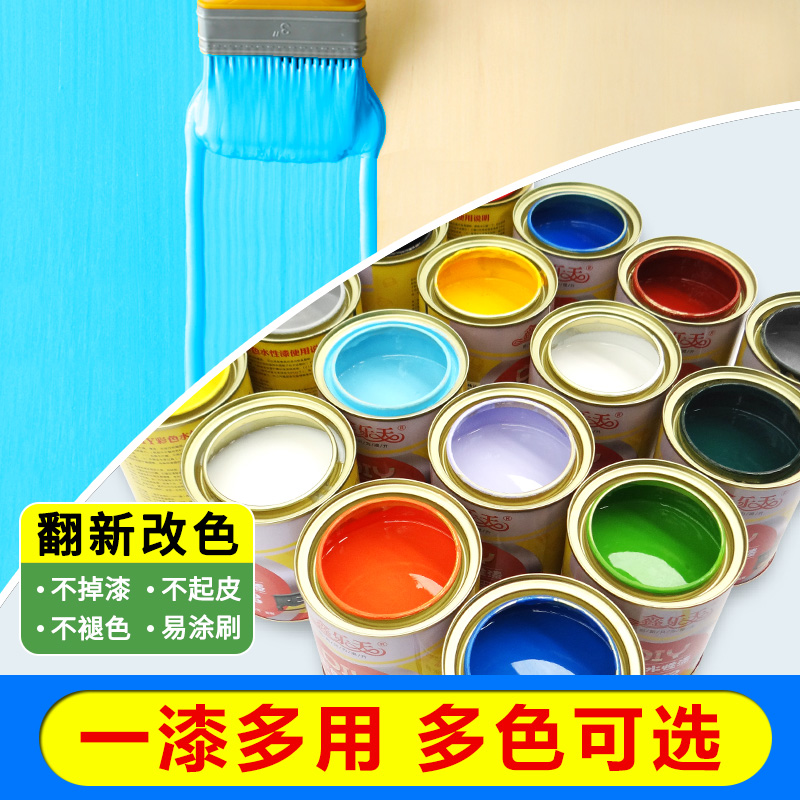 水性木器漆清漆家具木门翻新木漆