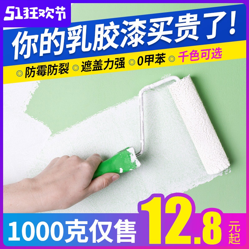 网友分享在meiguo.com的图片