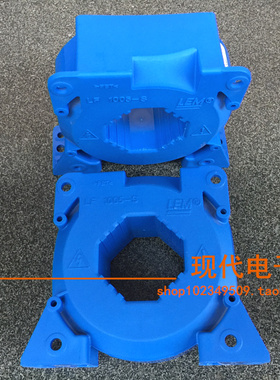 电流互感器LF1005-S/SP16霍尔传感器   变频器800系250-315-355kw
