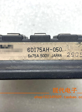6DI75AH-050 模块 6x75A500V 拆机正品  质量保证  现货