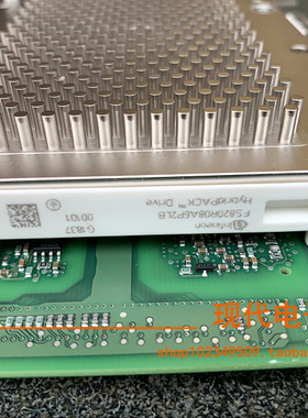 FS820R08A6P2LB 模块 带驱动板 HDBI3      现货