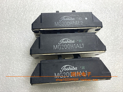 MG200H1AL2 模块 MG200H1AL1   拆机正品  质量保证  现货