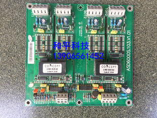 2SD315AI 线路板 模块驱动板 现货 ASD6000S.103.V1.01