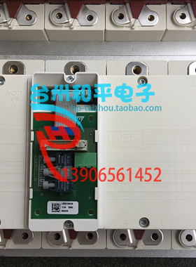 SKiiP2403GB172-4DFW 成色新   包上机  现货  当天发货