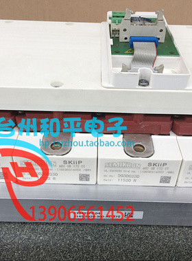 SKiiP2403GB172-4DL   SKiiP2403GB172-4DFW IPM模块 当天发货