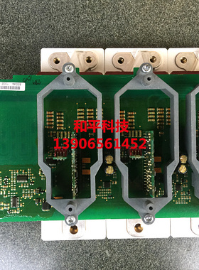 830AA  530I  529I  PC00528 D  SKiiP513GB173CT*3  驱动板 配件