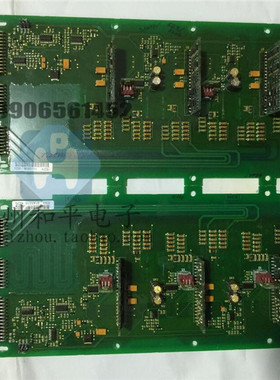 驱动板(成色一般) 530I  PC00528 D  529I  PC00527 D