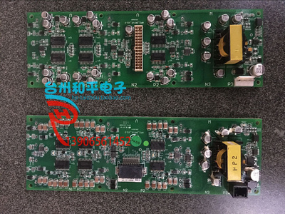 HP2_DRIVE_V2.0   FS800R07A2E3-A4 ENG 配套配件  驱动线路板