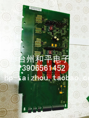 525P PC00525  526P  PC00526   驱动线路板模块配件