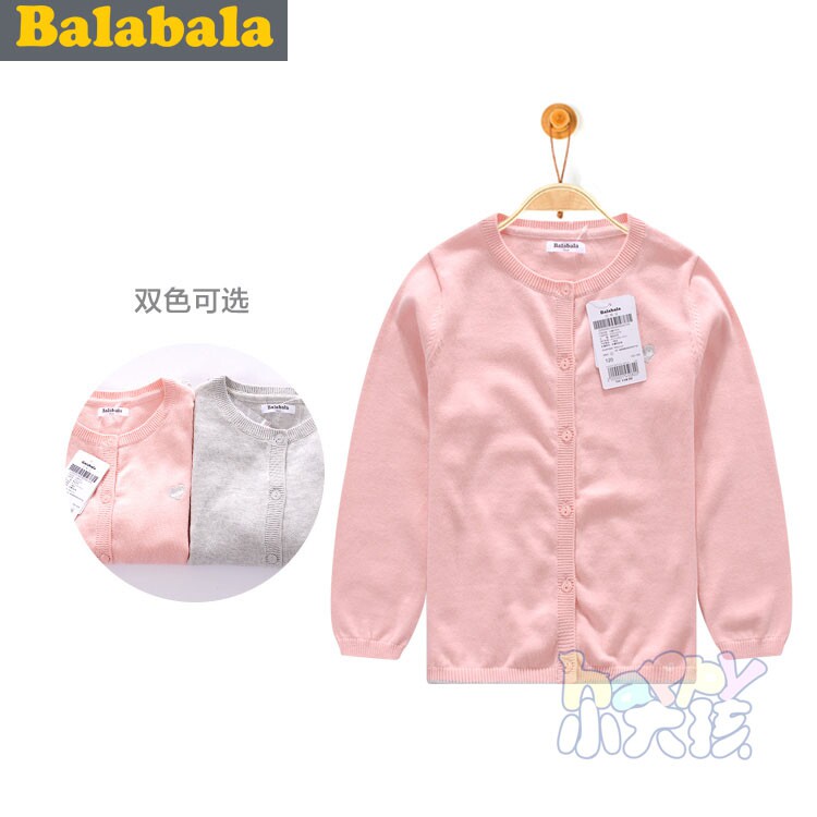 Pull fille - Ref 2104025 Image 1