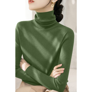 长袖 内搭打底衫 气质毛衣2025年新款 女装 高级修身 堆堆领高领秋冬季