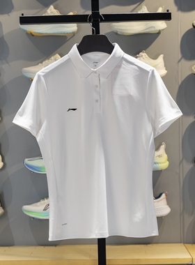 李宁团购系列22026春季新款女子速干凉爽短袖POLO APLW242