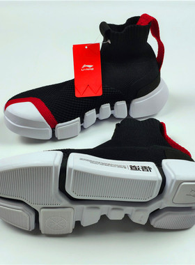 正品李宁 悟道2韦德之道新款 男女透气休闲鞋AGBP051 ABCM113