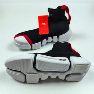 正品李宁 悟道2韦德之道新款 男女透气休闲鞋AGBP051 ABCM113