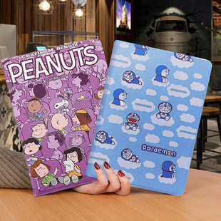 pro11寸电脑壳5678套老iPad平板4mini56外壳a2133 10代10.9英寸平板保护套Air5 适用苹果2022新款 iPad