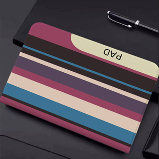 适用苹果ipad9代10.2新款 4皮套10.9寸10代防摔iPad9.7电脑外壳8.3迷你5软壳 平板保护壳pro11air5保护套mini6