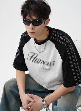 JY STYLE 美式复古撞色明线插肩袖短袖T恤男夏季模糊网点印花T恤