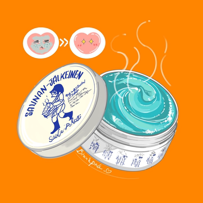 蒸掉脏东西！韩国涂抹面膜销冠torhop桑拿海盐蒸汽泥膜清洁毛孔