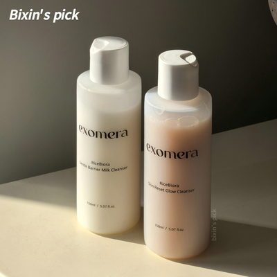 明星级卸妆 韩国exomera温和牛奶卸妆乳光彩洁面温和保湿发酵
