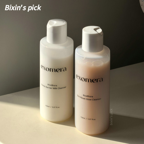 明星级卸妆 韩国exomera温和牛奶卸妆乳光彩洁面温和保湿发酵
