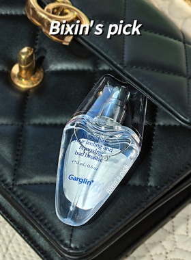 kiss神器 韩国garglin口腔喷雾薄荷清新口气不辣嘴