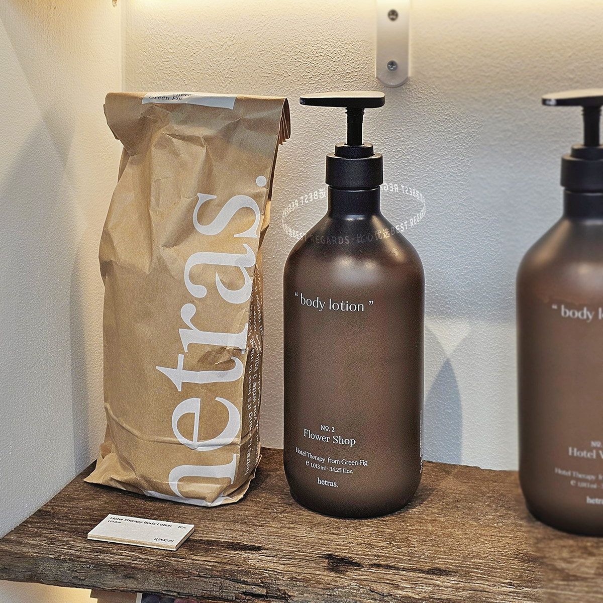 1L装大容量木质香现货hetras韩国小众身体乳沐浴露保湿滋润不油腻