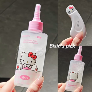 黑头拜拜！oy联名hellokitty现货韩国ilso黑头水导出液收毛孔清洁