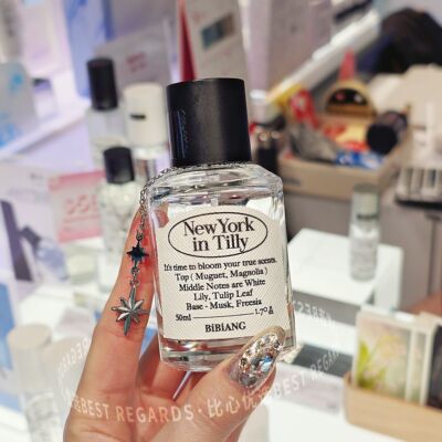 正品送香卡！首尔的味道宝藏bibiang韩国小众香水木质森林小苍兰