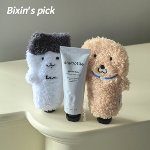 温暖可爱 韩国skybottle护手霜50ml限量版oliveyoung保湿滋润