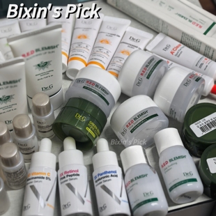 DRG本土中样面膜套组 面霜洁面精华不参加7天无理由