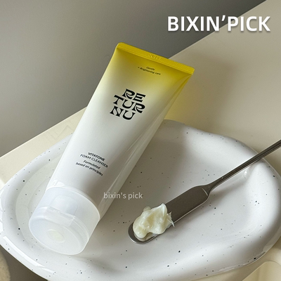 敏肌天菜 超温和韩国returun青橘洁面乳洗面奶不紧绷焕发光彩