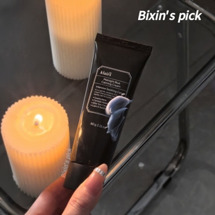 全天守护 klairs蔻徕氏暗夜兰洋甘菊镇静舒缓面霜女保湿滋润60g