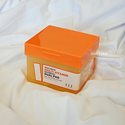 富勒烯提亮矩阵！ELT维他命水润补水保湿棉片抗氧化80片