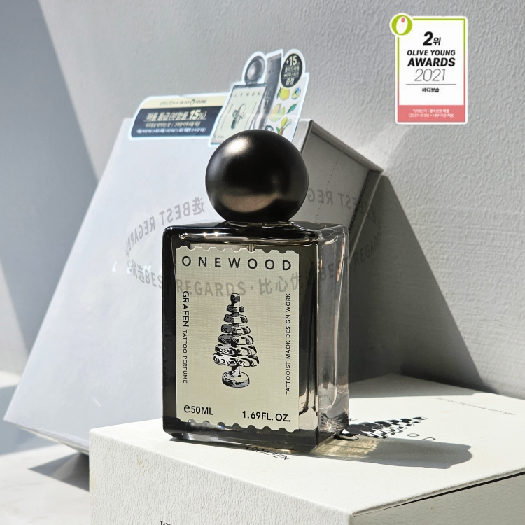 情人节礼物国内现货！韩国grafen香水NEWOOD lelabo29平替正品