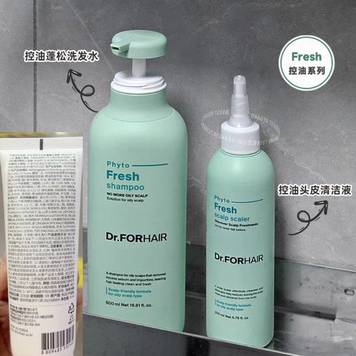 Oy榜一 韩国 dr.forhair头发博士控油头皮去角质清凉洗发水
