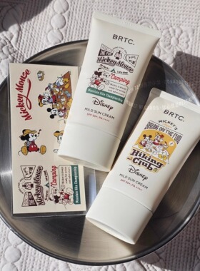 26年8月到期 两只套盒韩国BRTC迪士尼联名限量防晒霜SPF50+PA
