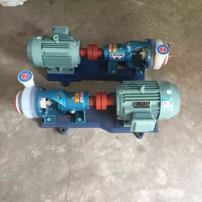 50FSB氟塑料合金离心泵配件 直连化工泵配件 叶轮 泵盖 泵壳 机封