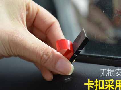汽车网窗帘挡板3m塑料窗后天窗