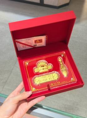 黄金金榜题名摆件1g前程似锦文房三宝礼物逢考必过足金中高考礼物