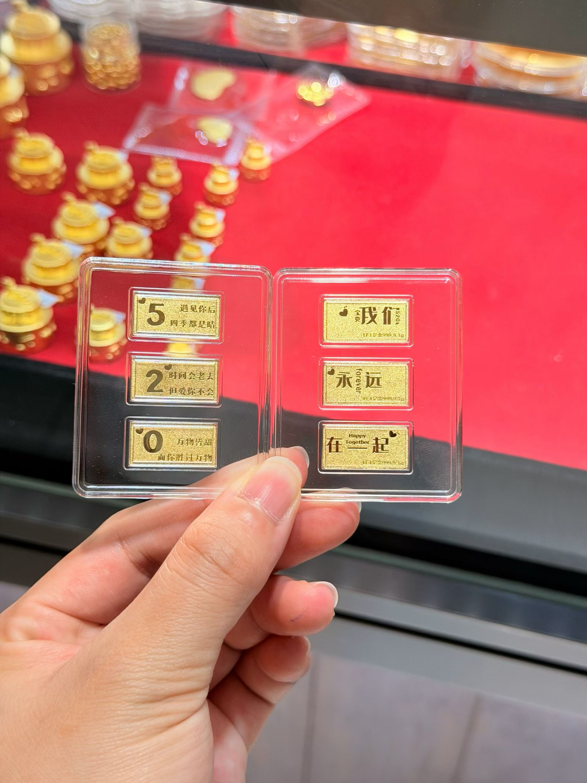 足金999金条我们520情侣款1314送男女朋友金条水贝黄金3克投资金