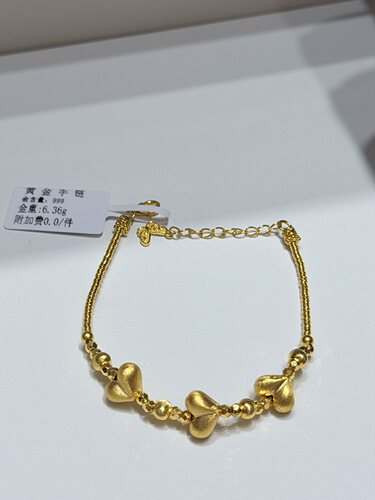 足金屁桃手串纯金爱心手链手串小屁桃手链送女友老婆闺蜜生日礼物