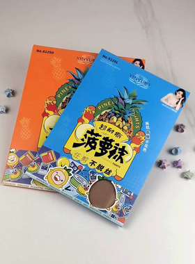 心宇菠萝袜8228L8229D加肥大连裤袜防勾丝超薄丝袜女薄款隐形加档