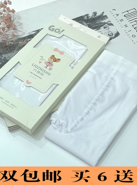六指鼠春夏季女童练功跳舞蹈丝袜