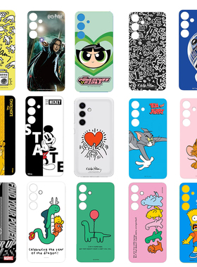 原装Galaxy S24+边框加NFC背板卡智能主题壳 交互式卡片白色手机壳S24PLUS正品智能主题手机壳S24+美版通用