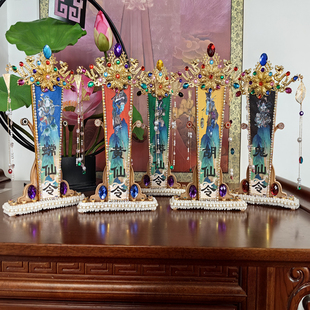 手工令牌影视道具五大家令牌胡黄常蟒令旗可定制佛堂装饰摆件