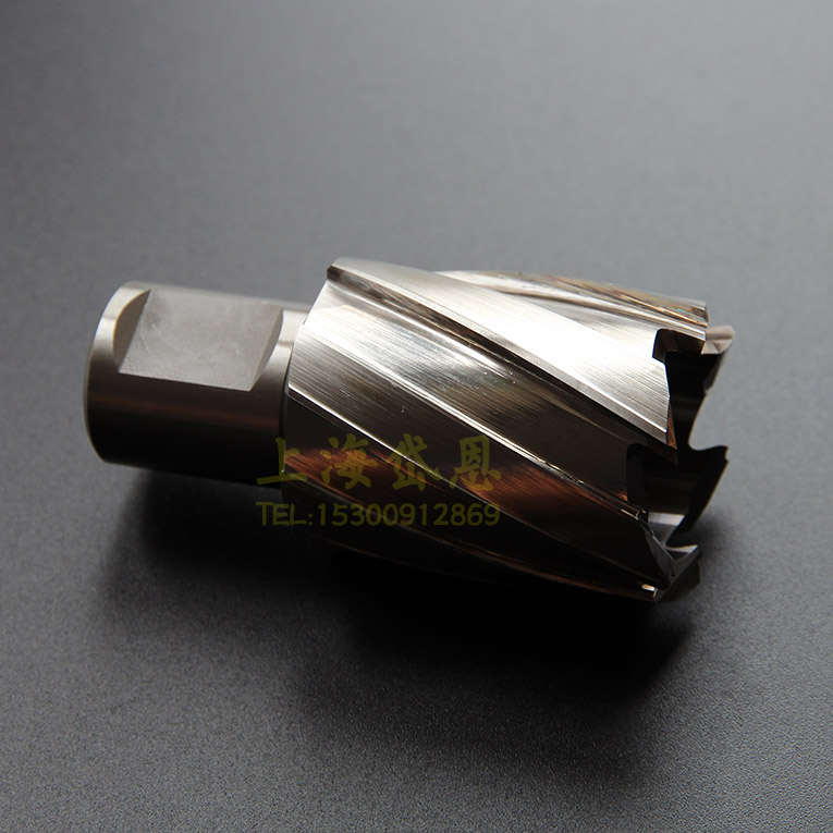 含钴高速钢钻头 φ31钢轨钻头 31*25铁轨钻头硬质合金优质开孔钻