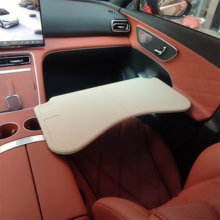 2026款 长安启源A60专用车载小桌板车上折叠桌电脑桌车用办公改装