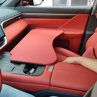 2026款东风奕派eπ007专用车载小桌板前排车用折叠电脑桌改装配件