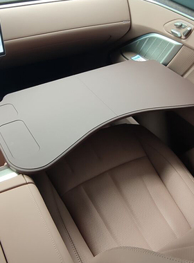 2026款奥迪E5Sportback专用车载小桌板车用办公折叠电脑桌板改装