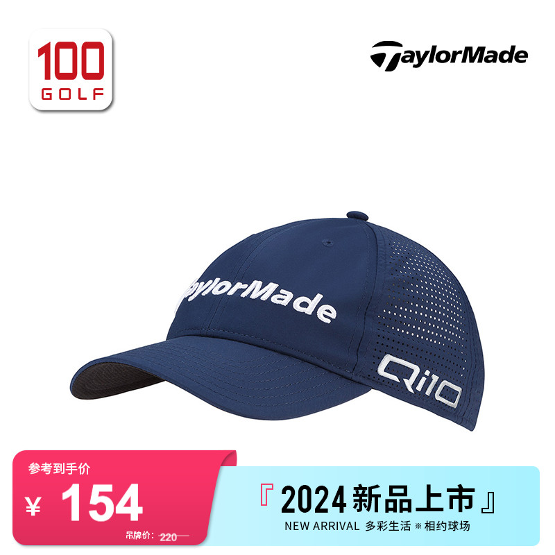 Taylormade泰勒梅高尔夫球帽男24夏季Tour Litetech网眼帽遮阳帽